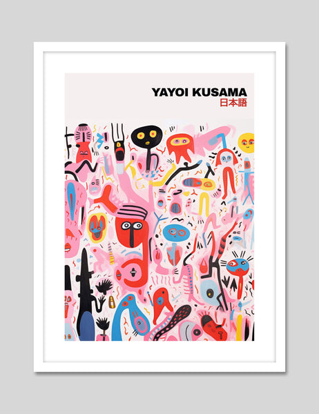 Kusama アートポスター A2版 Amazon.com: Yayoi Kusama Art Print, Japanese Art Print