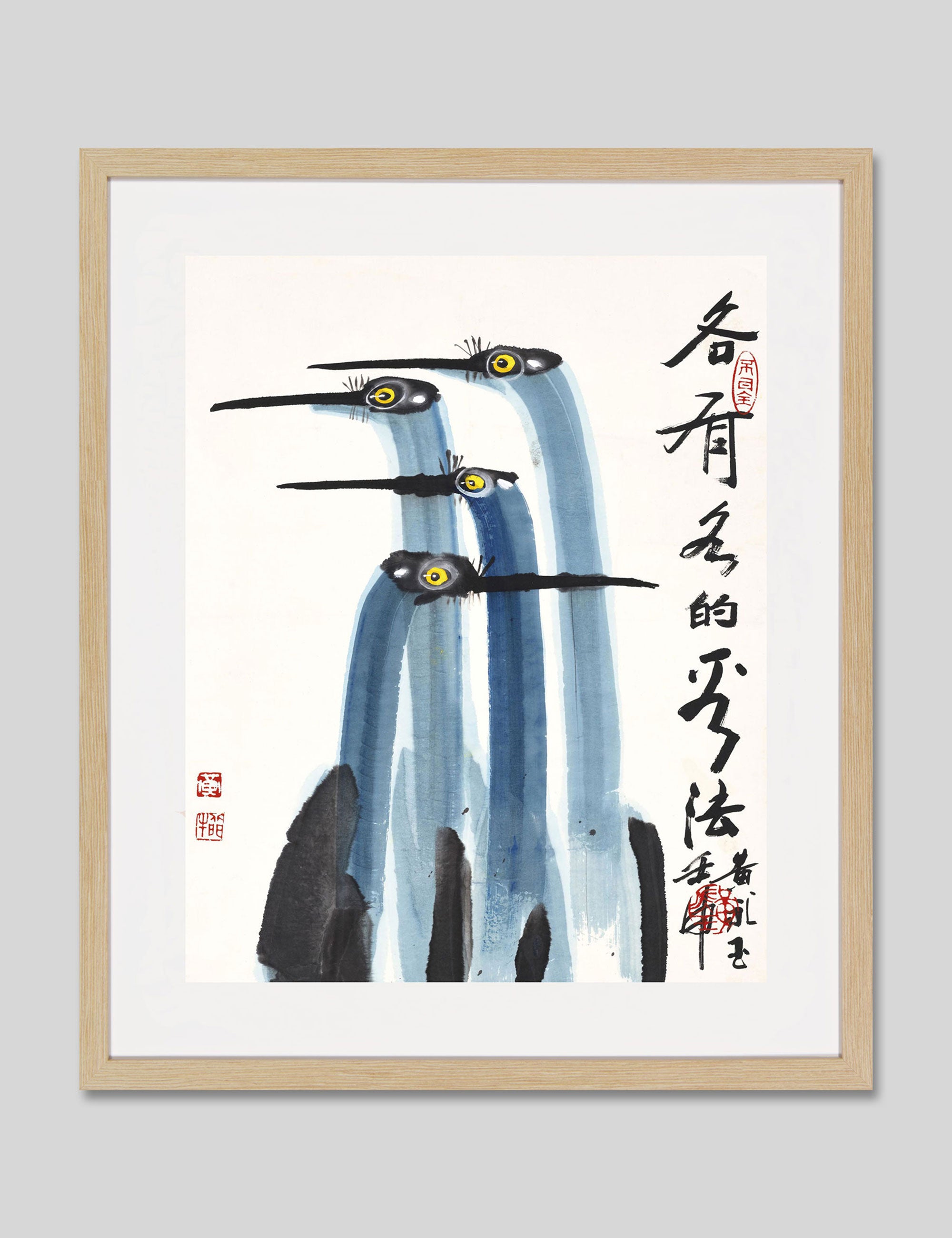 Cranes Japanese Art Print | Pop Motif