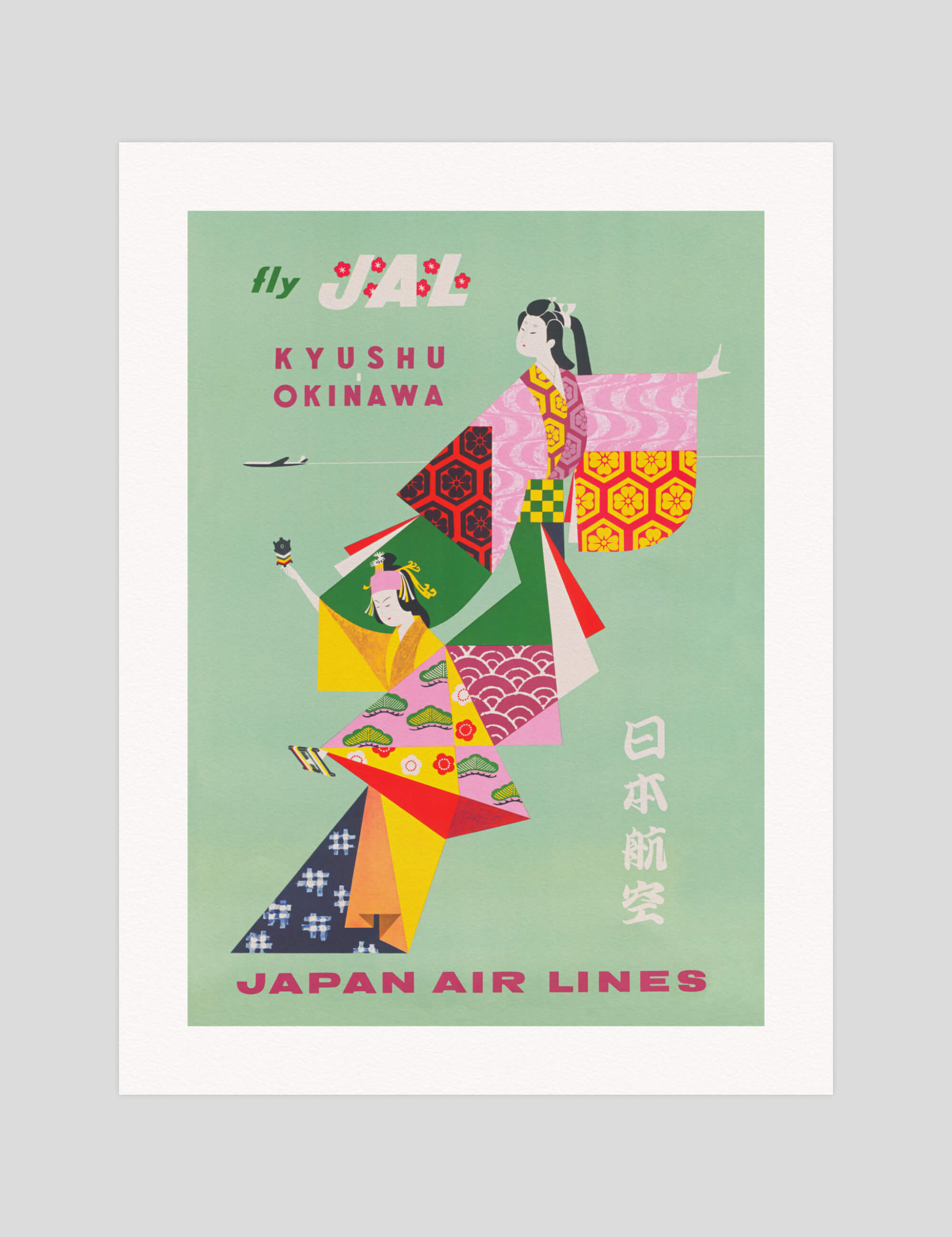 Japan Airlines