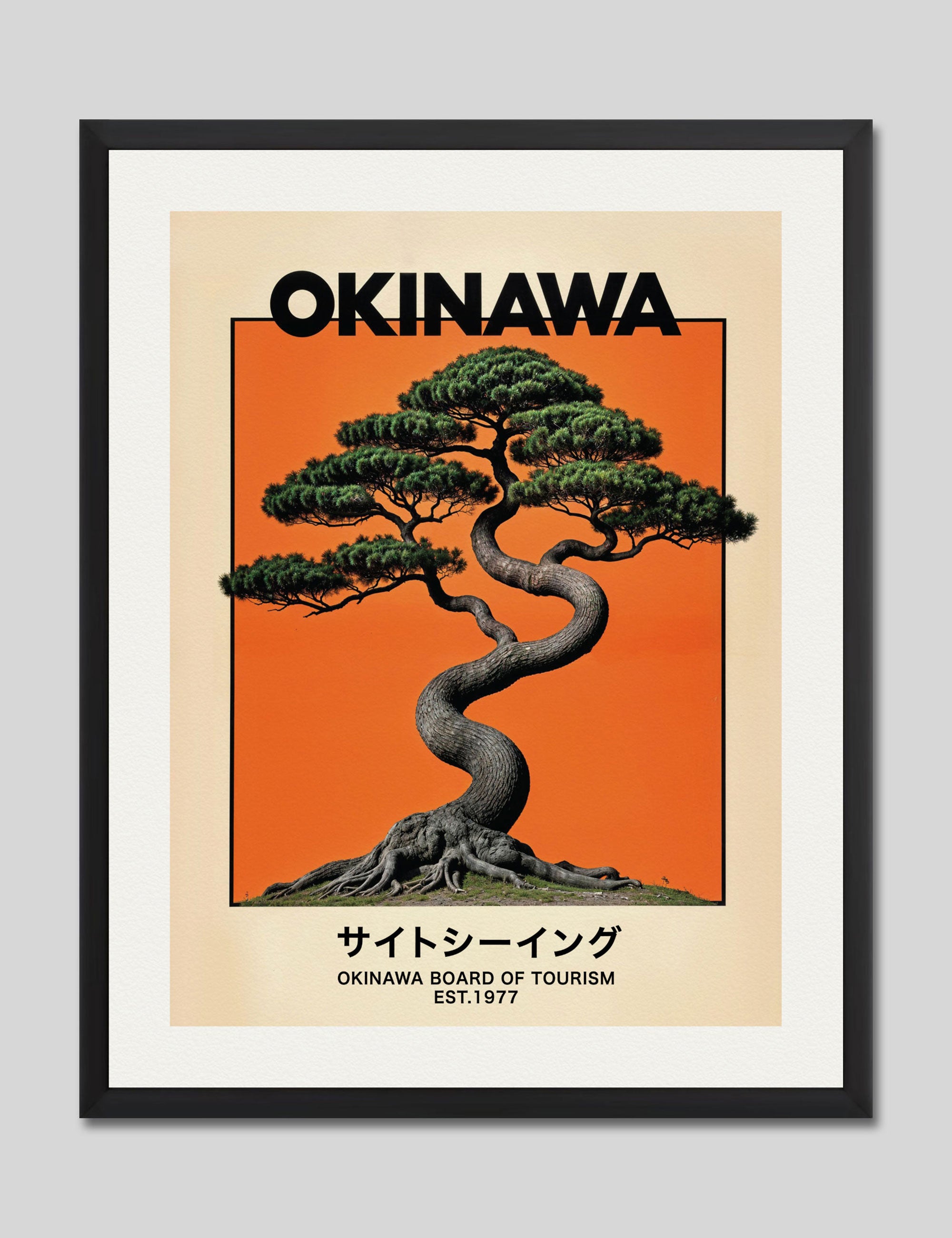 油彩画 【Okinawa at that time】F3 Okinawa Art Print | Pop Motif