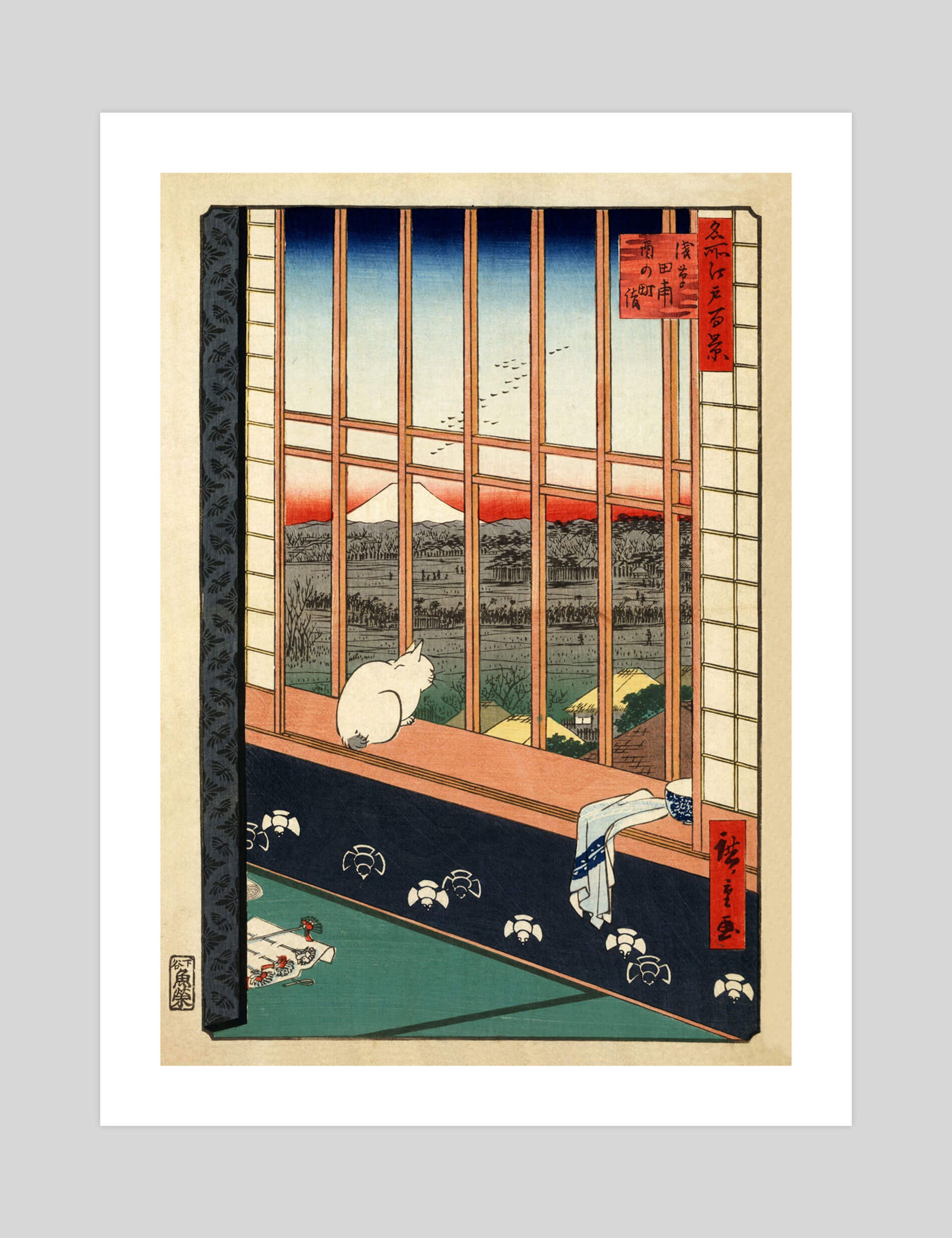 Ricefields and Torinomachi Festival 1857 by Asakura Hiroshige Art Print