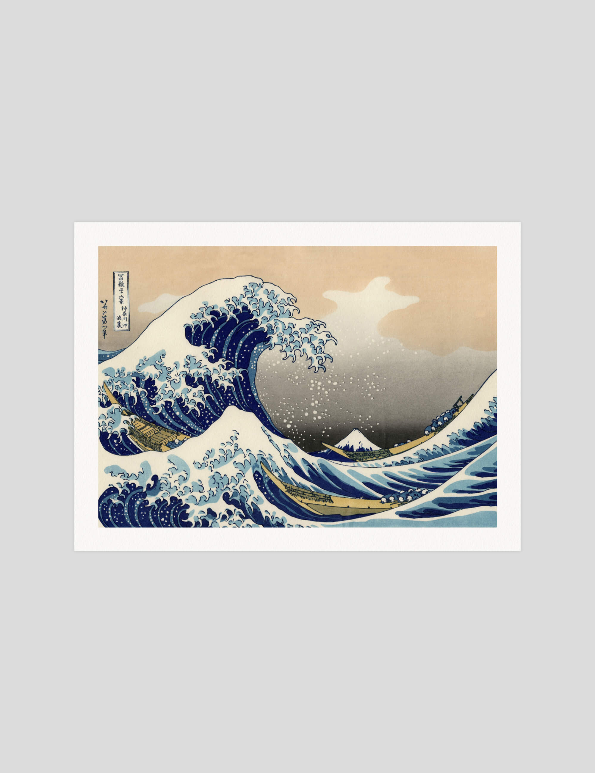 The Great Wave Off Kanagawa