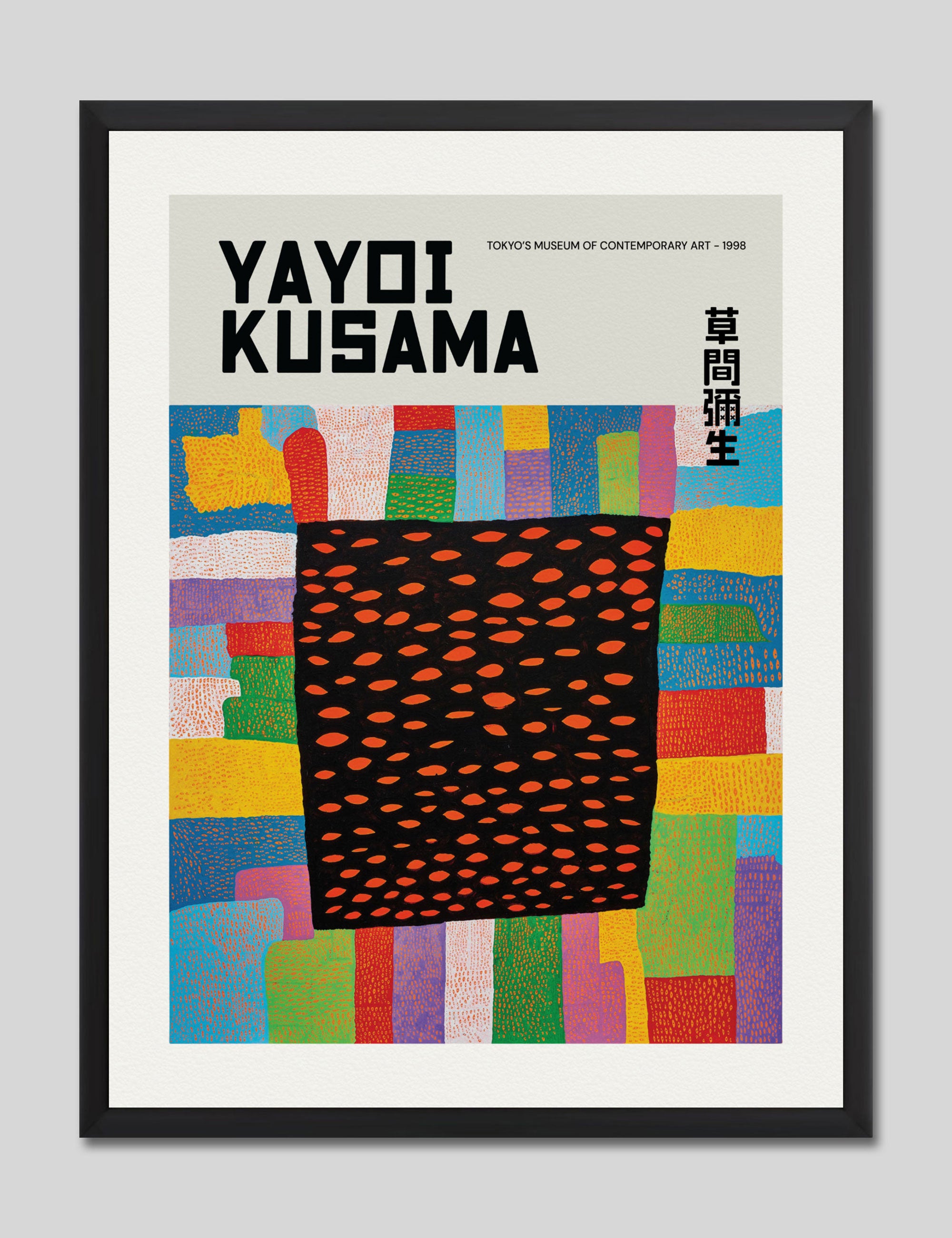 Love Forever by Yayoi Kusama Art Print in Black Frame