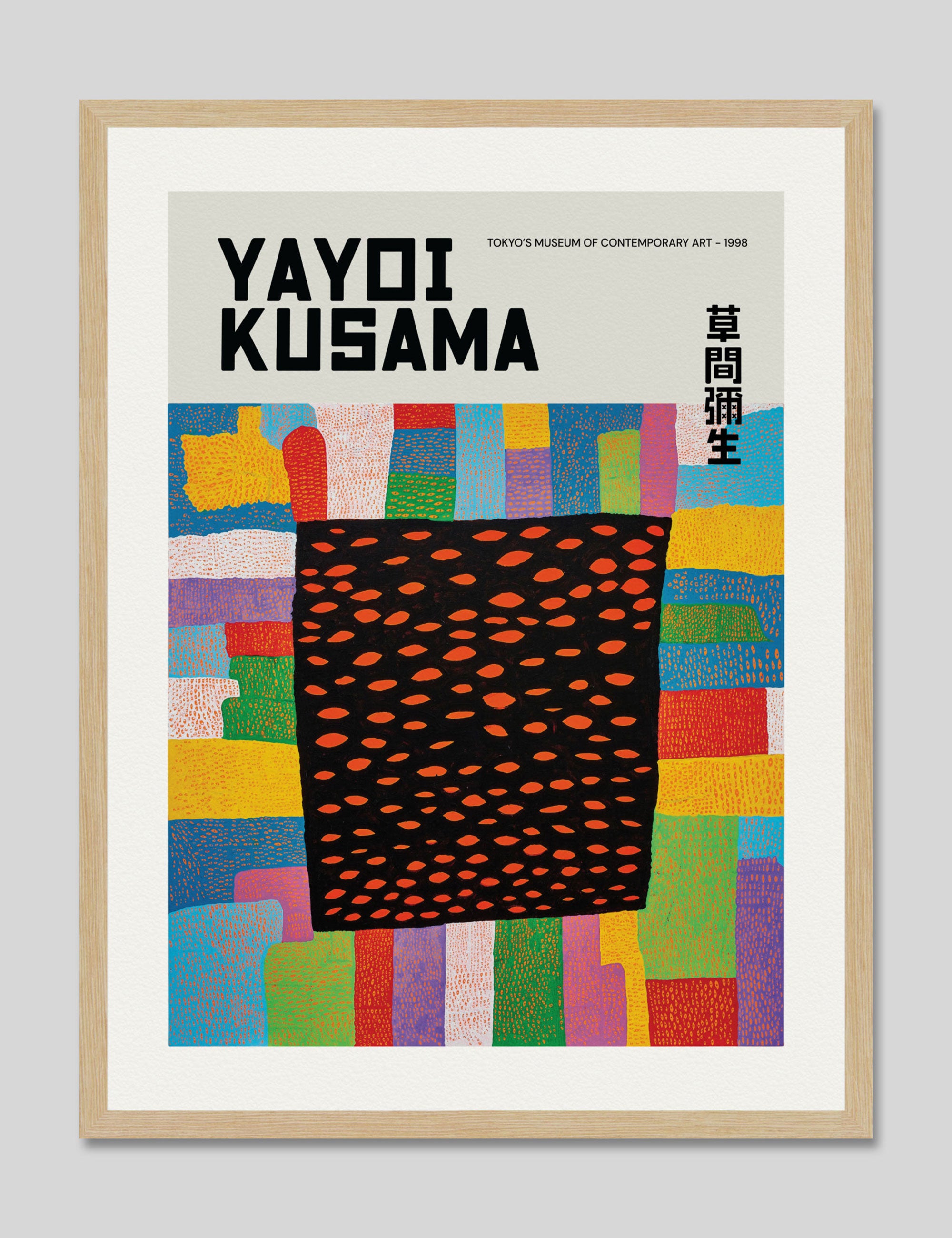 Love Forever by Yayoi Kusama Art Print in Natural Frame