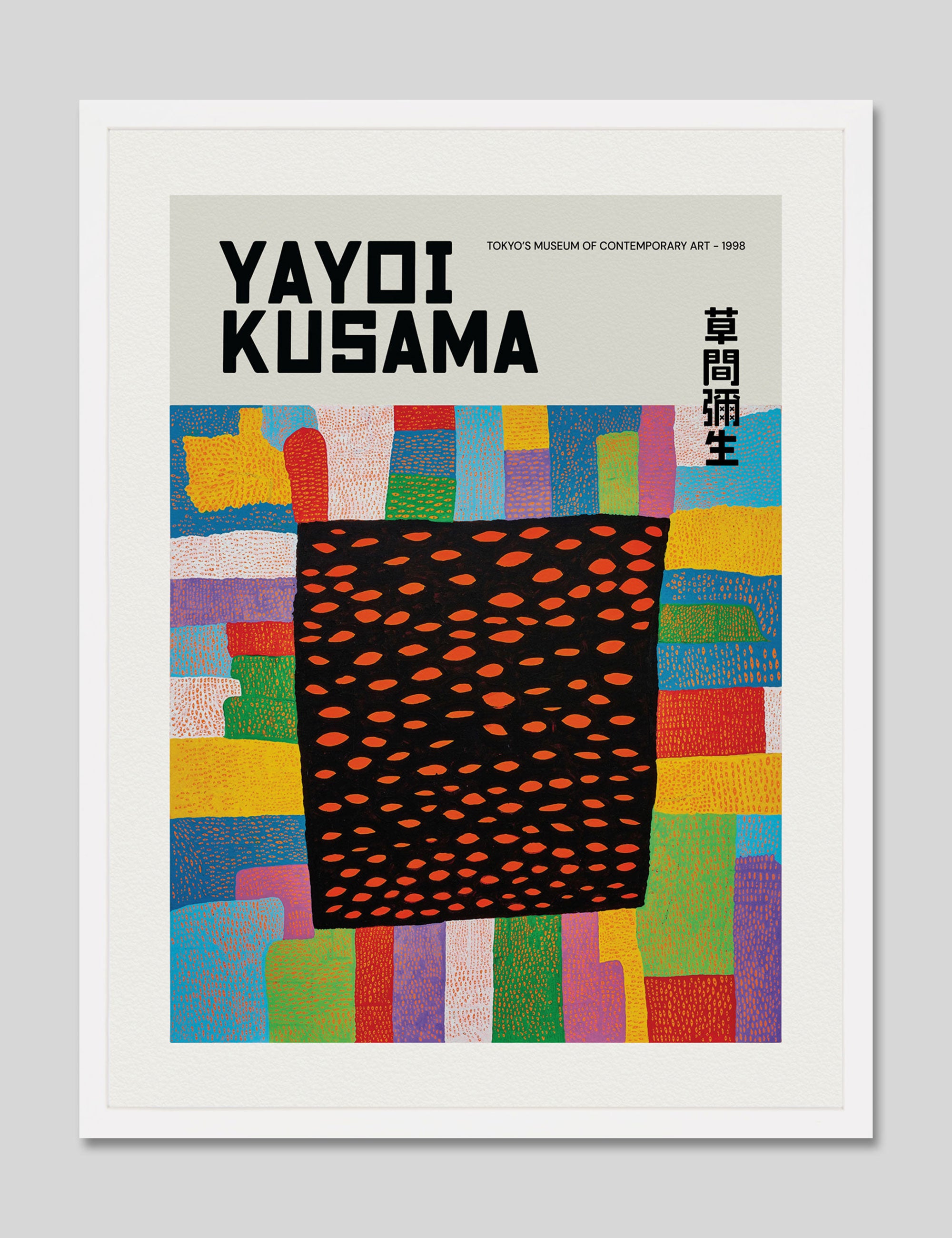 Love Forever by Yayoi Kusama Art Print in White Frame