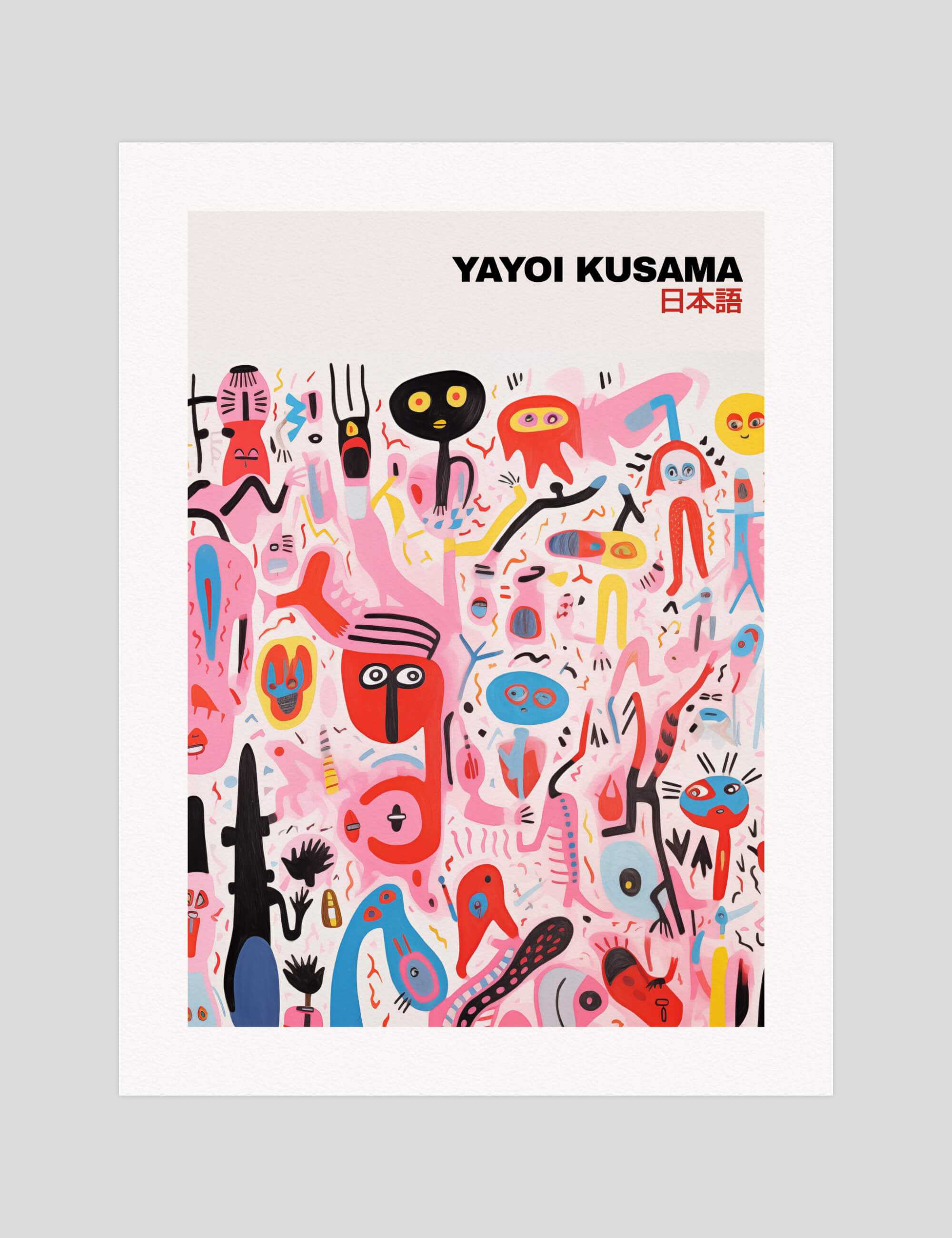 Yayoi Kusama Exhibition Poster
