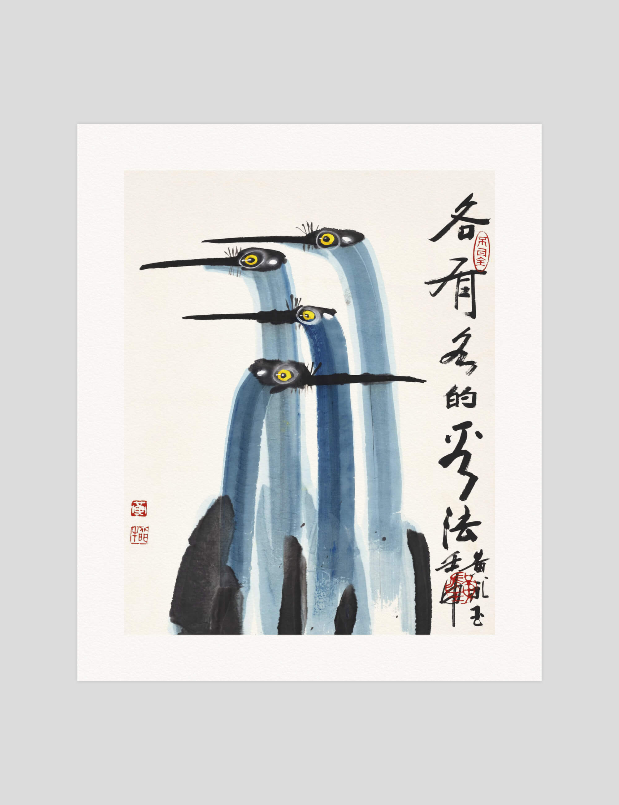 Cranes gallery quality art print produced using 100% cotton rag textured art paper and pigment based archival inks in New Zealand.