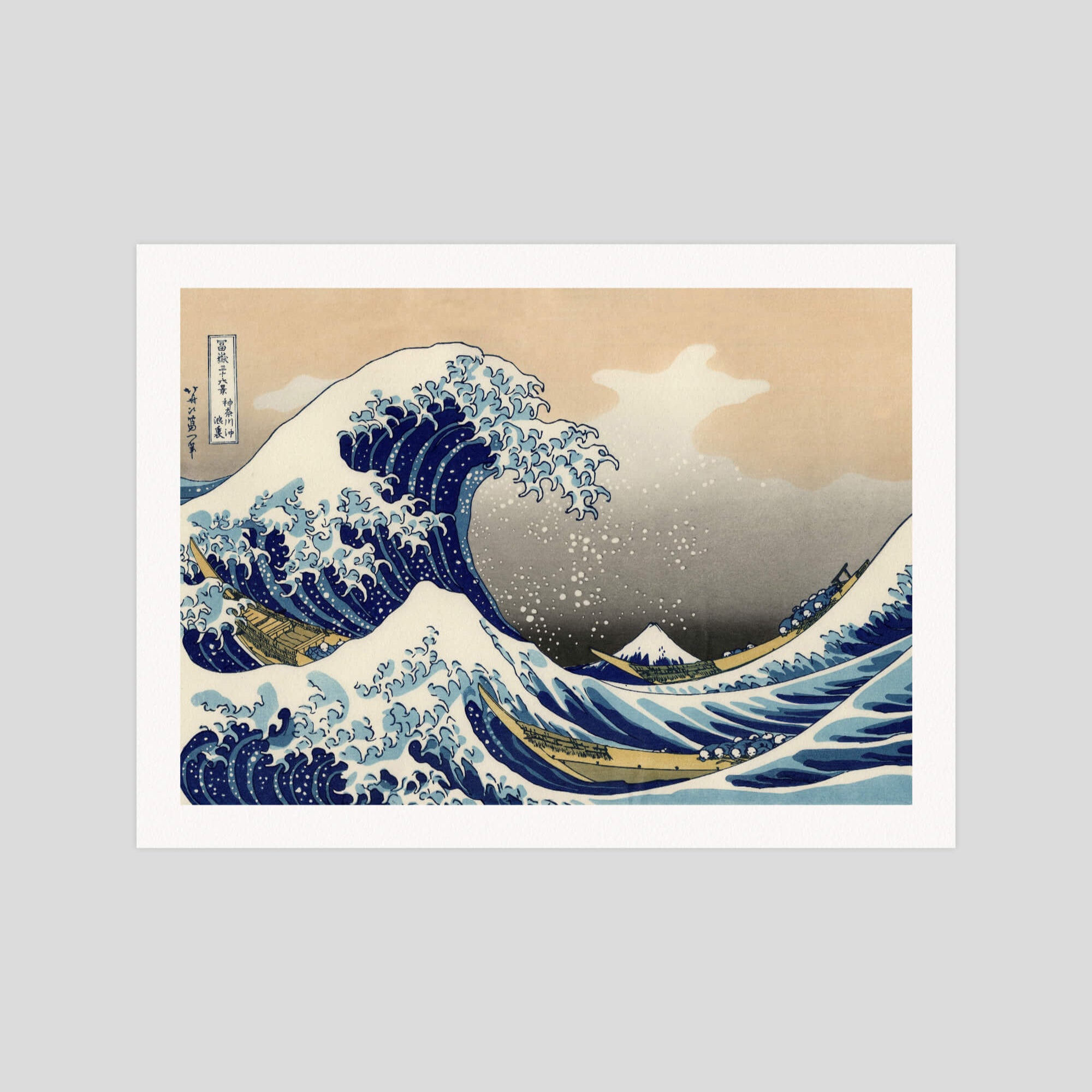 Katsushika Hokusai The Great Wave Off Kanagawa gallery quality art print produced using 100% cotton rag textured art paper and pigment based archival inks in New Zealand.