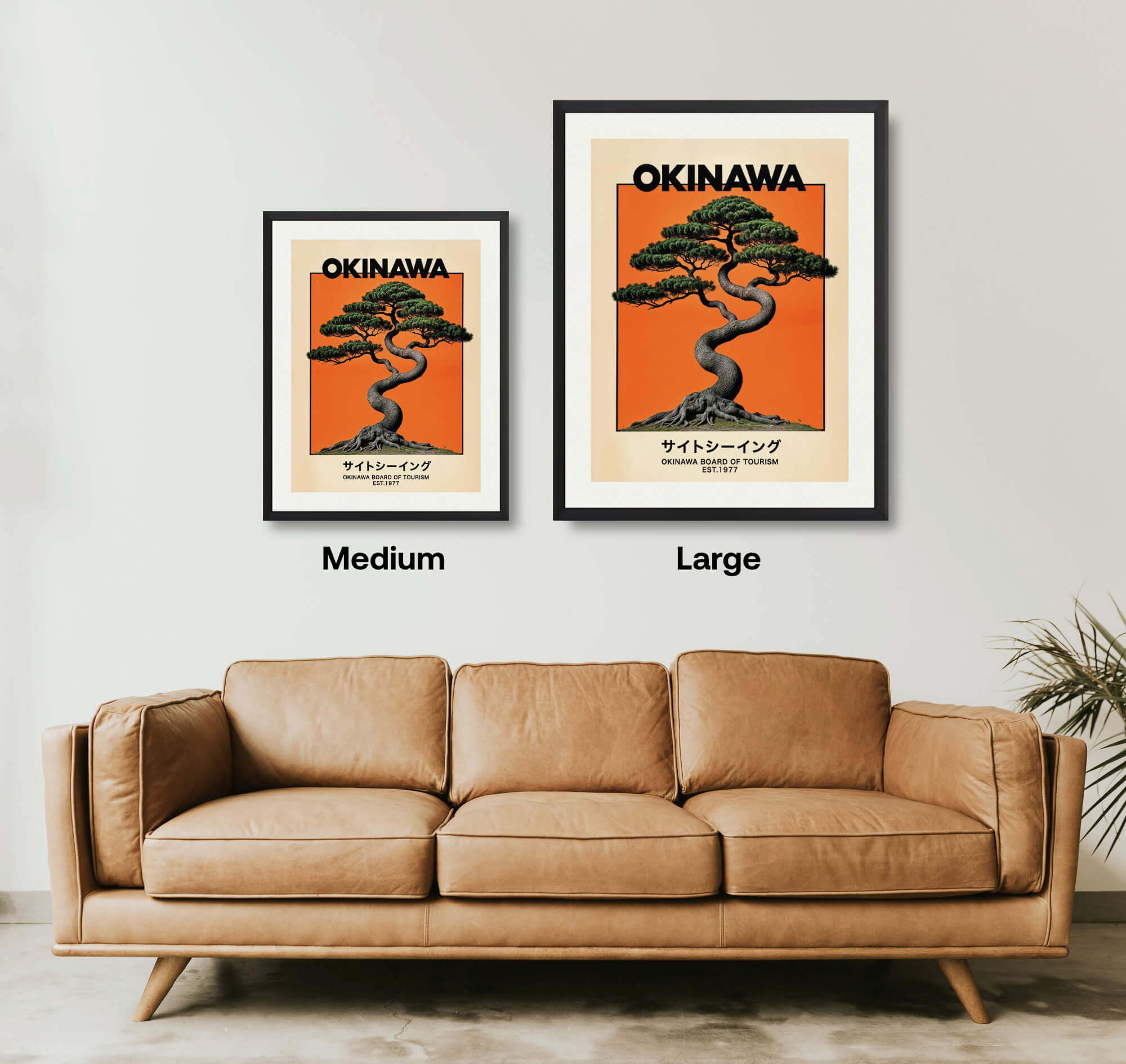Okinawa Art Print | Pop Motif