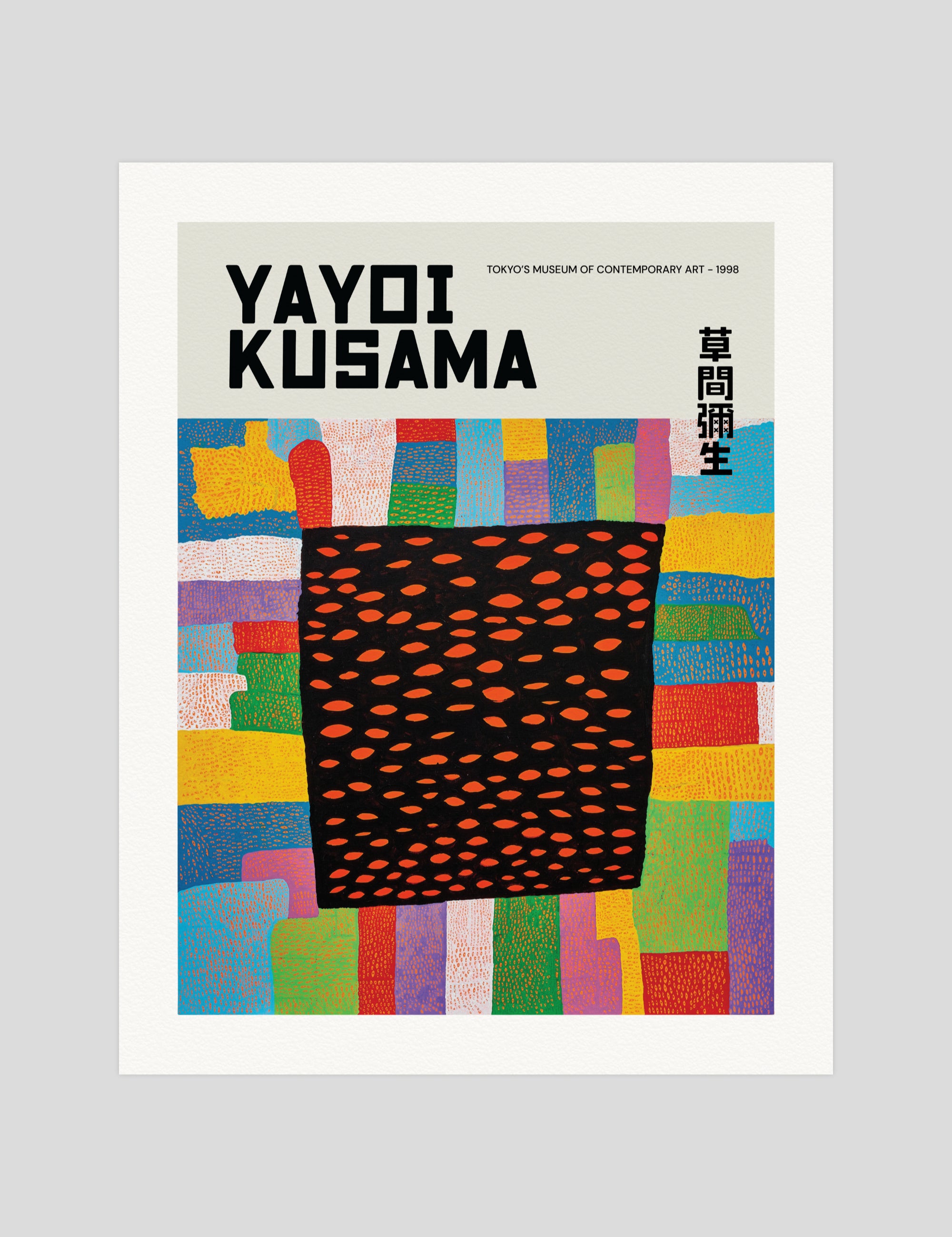 Yayoi Kusama Love Forever gallery quality art print produced using 100% cotton rag textured art paper and pigment based archival inks in New Zealand.