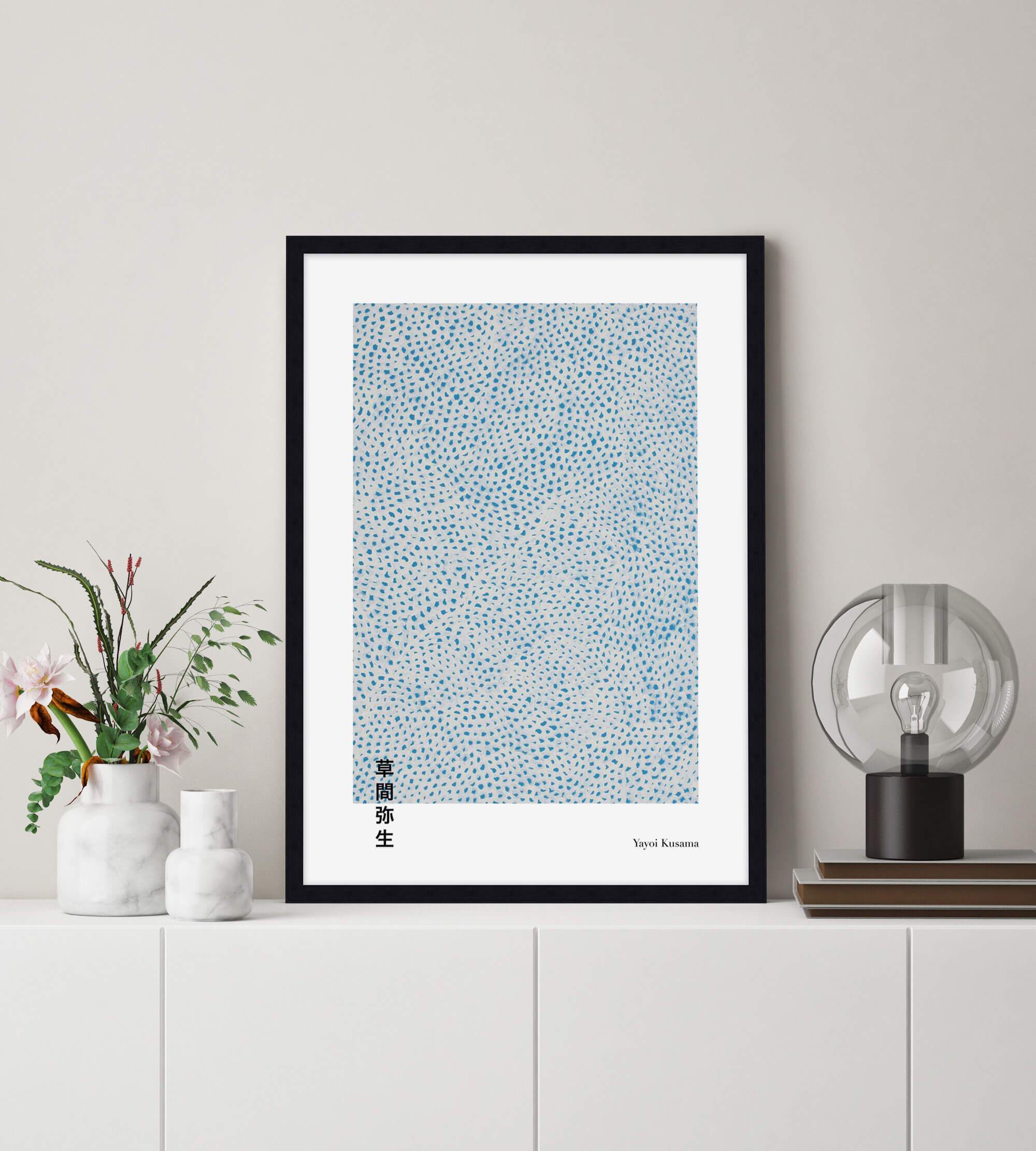 Infinity Nets by Yayoi Kusama Wall Art